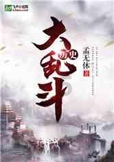 管道拼接