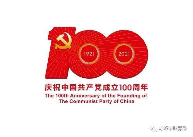 咖啡店逃脱