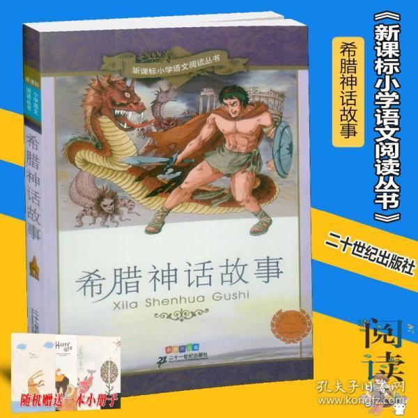 马道镇团委:暖冬行动 为爱加温